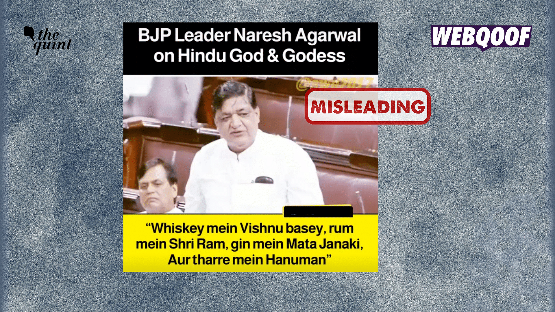 <div class="paragraphs"><p>An old video of BJP leader Naresh Agarwal has gone viral on social media.</p></div>