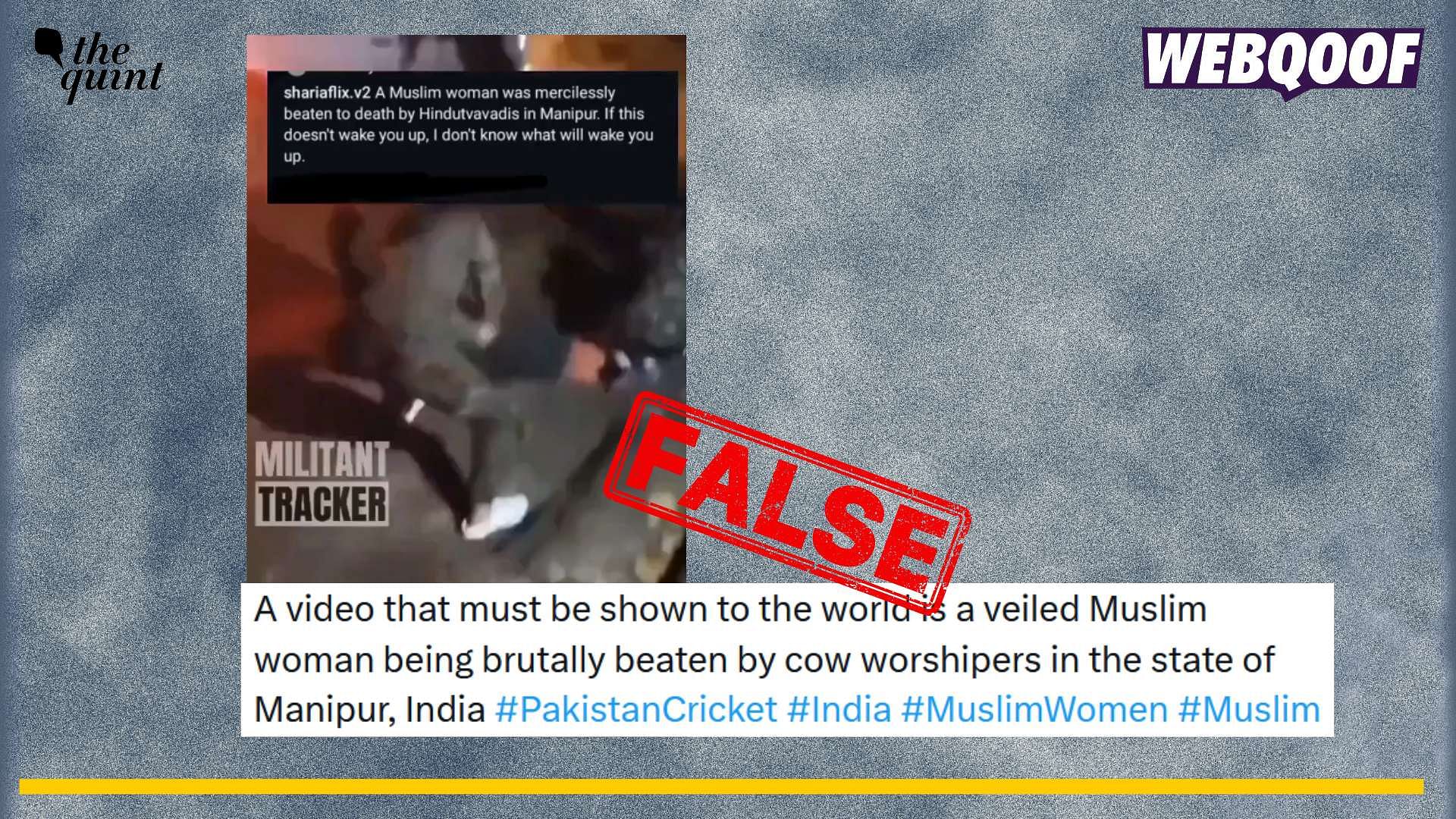 <div class="paragraphs"><p>Fact-check: A false communal angle is being given to a video of a woman being thrashed in Manipur.</p></div>