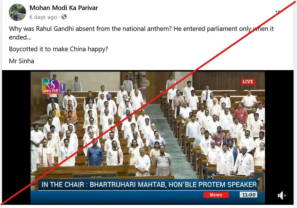 This claim is misleading as Gandhi was present in the Parliament during the anthem and was standing at the back.