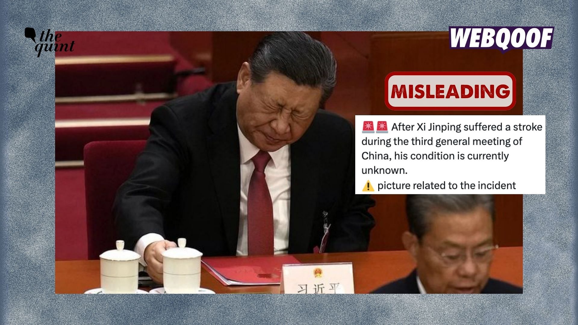 <div class="paragraphs"><p>The photo is four months old and shows Xi Jinping reacting after taking a sip out of a cup.</p></div>