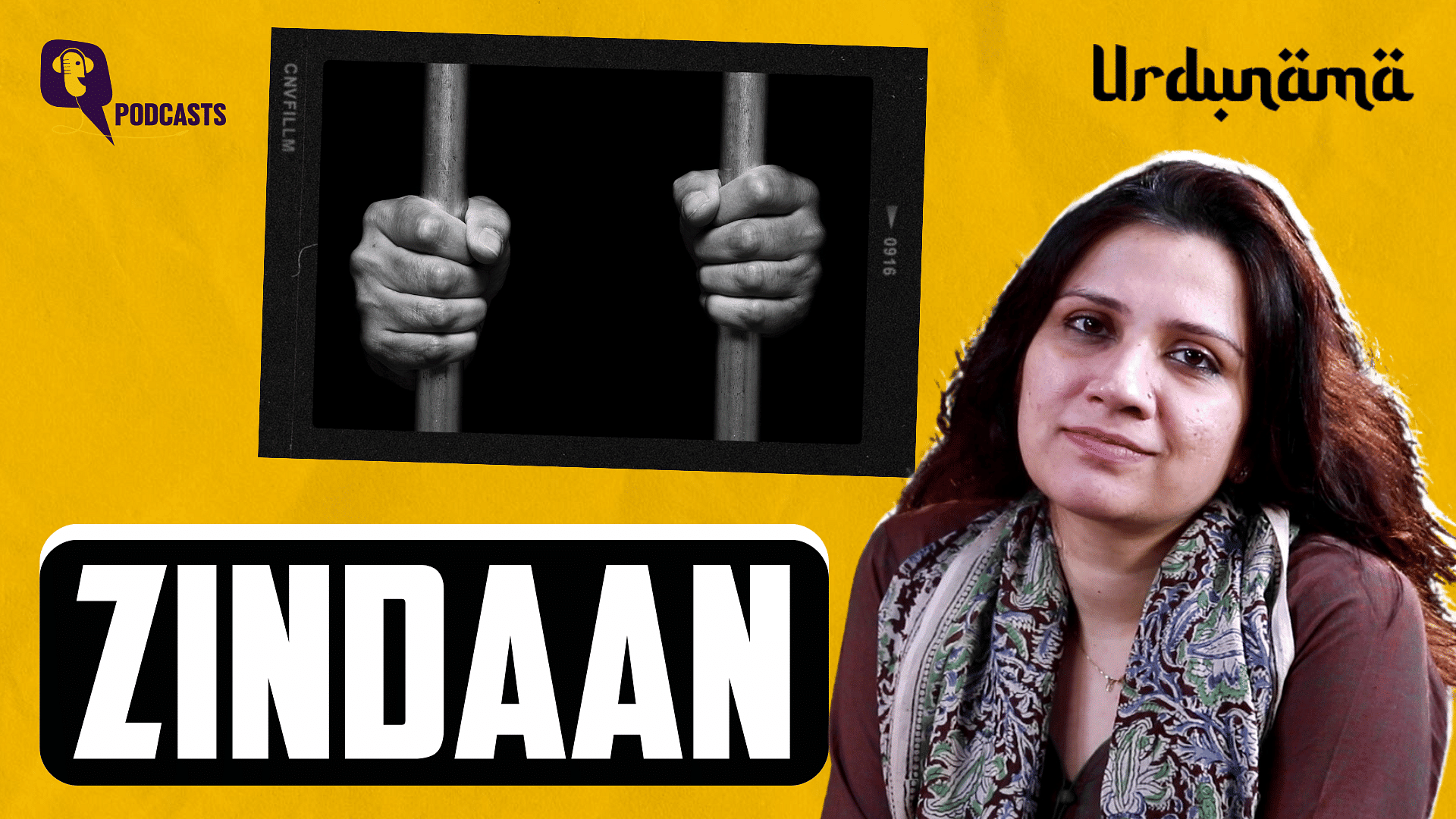 <div class="paragraphs"><p>In this episode of Urdunama, Fabeha Syed talks about 'zindaan'.</p></div>