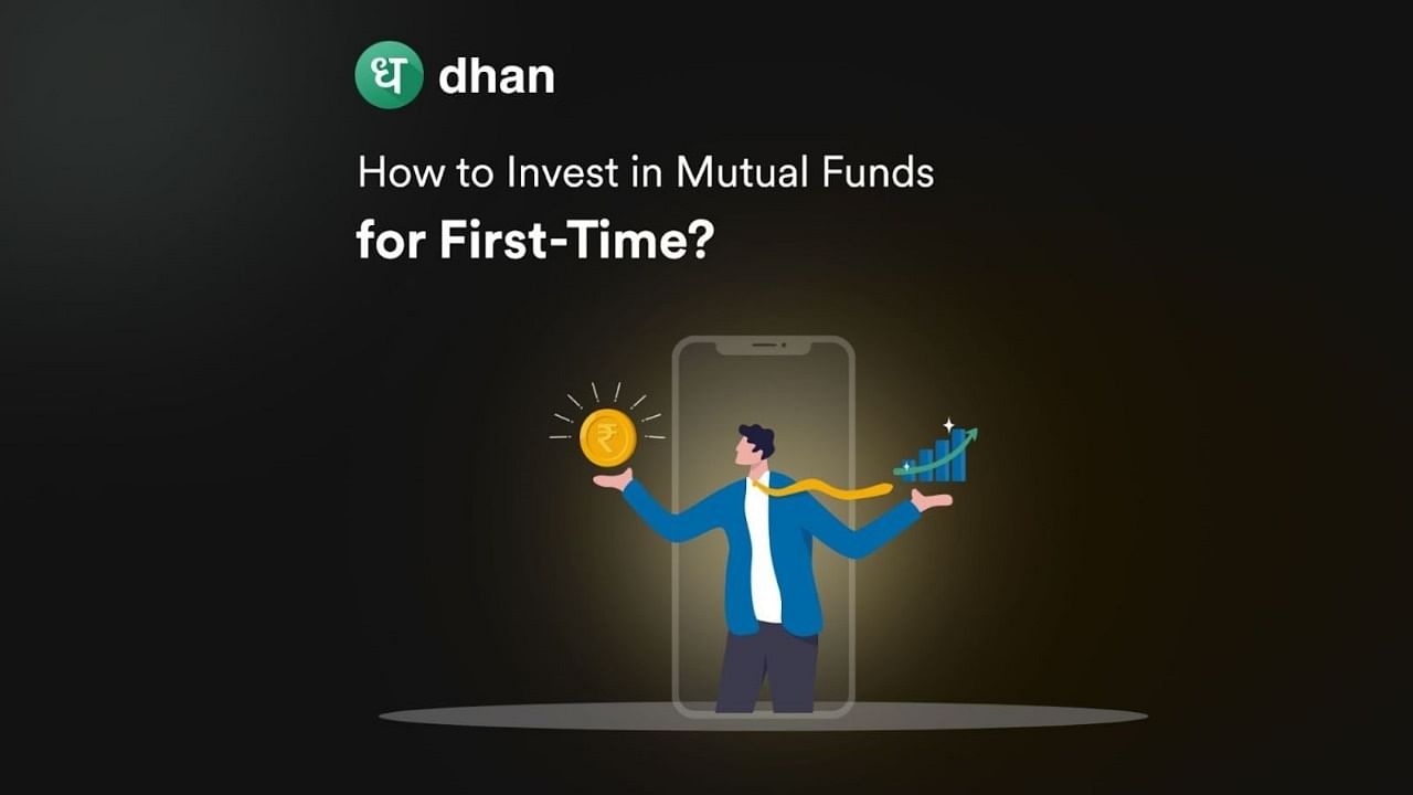 <div class="paragraphs"><p>First Time Investing in Mutual Funds: Know These 5 Basic Things </p></div>