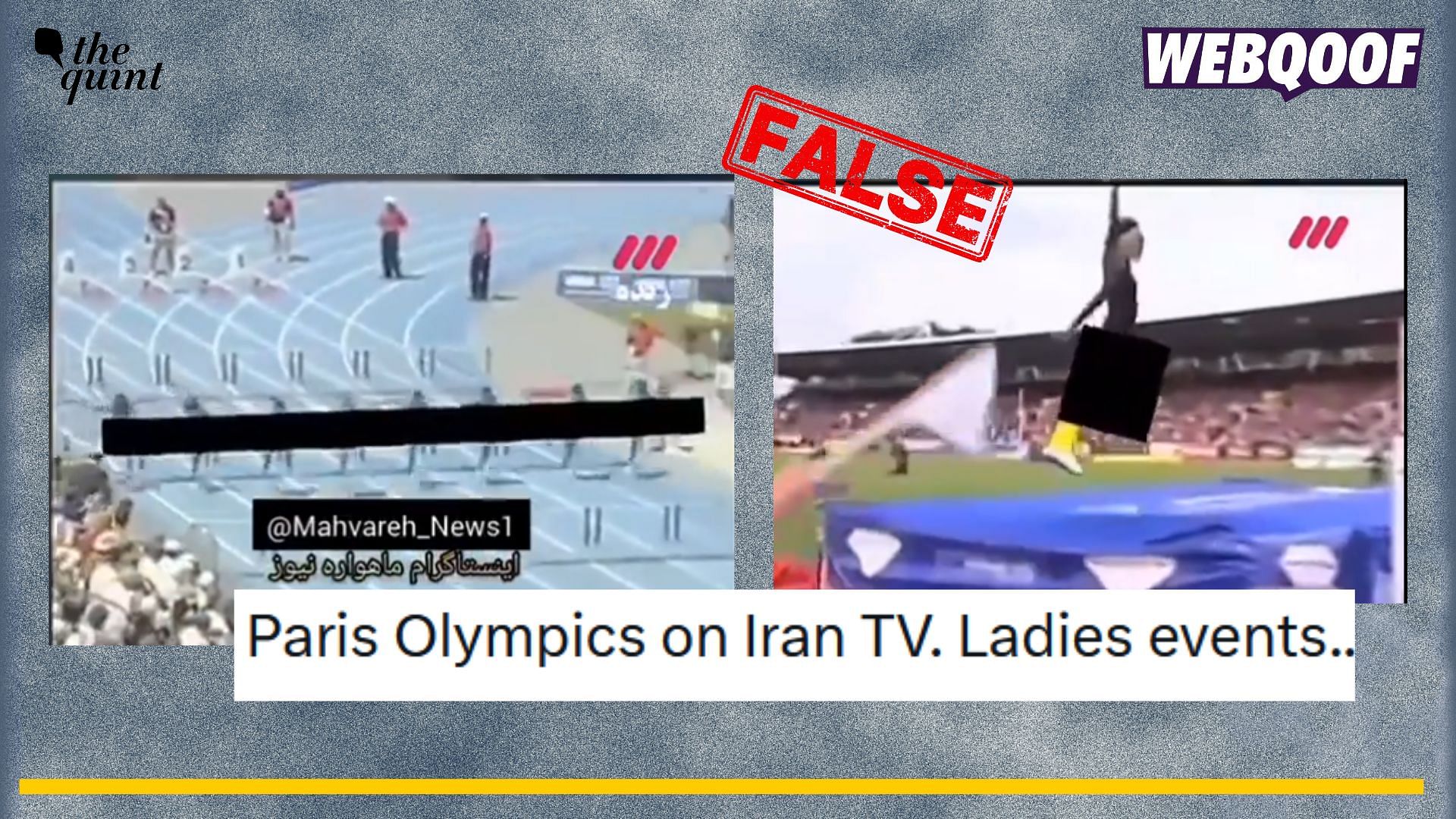 <div class="paragraphs"><p>Fact-check: An old satirical video is going viral online to claim that Iran censors women athletes on 2024 Paris Olympics broadcast.</p></div>