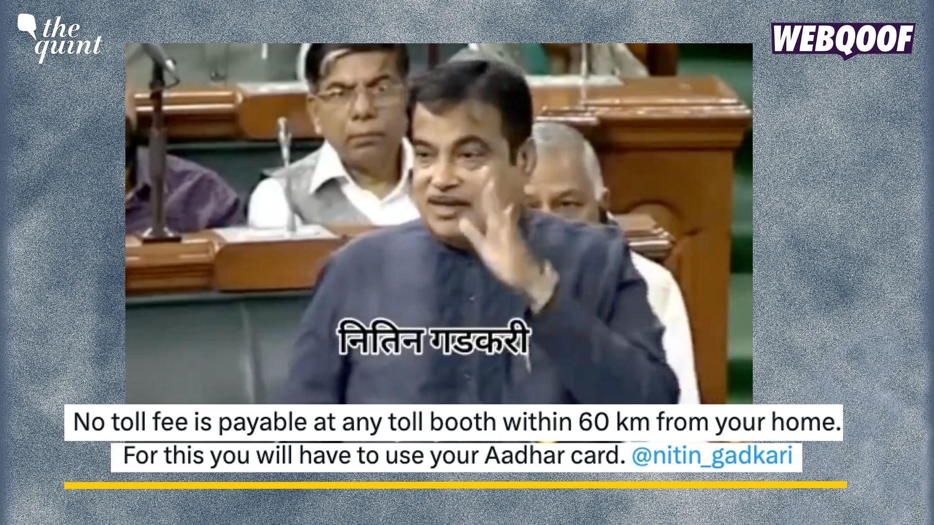 <div class="paragraphs"><p>Fact-Check: This statement of Gadkari is from 2022.</p></div>