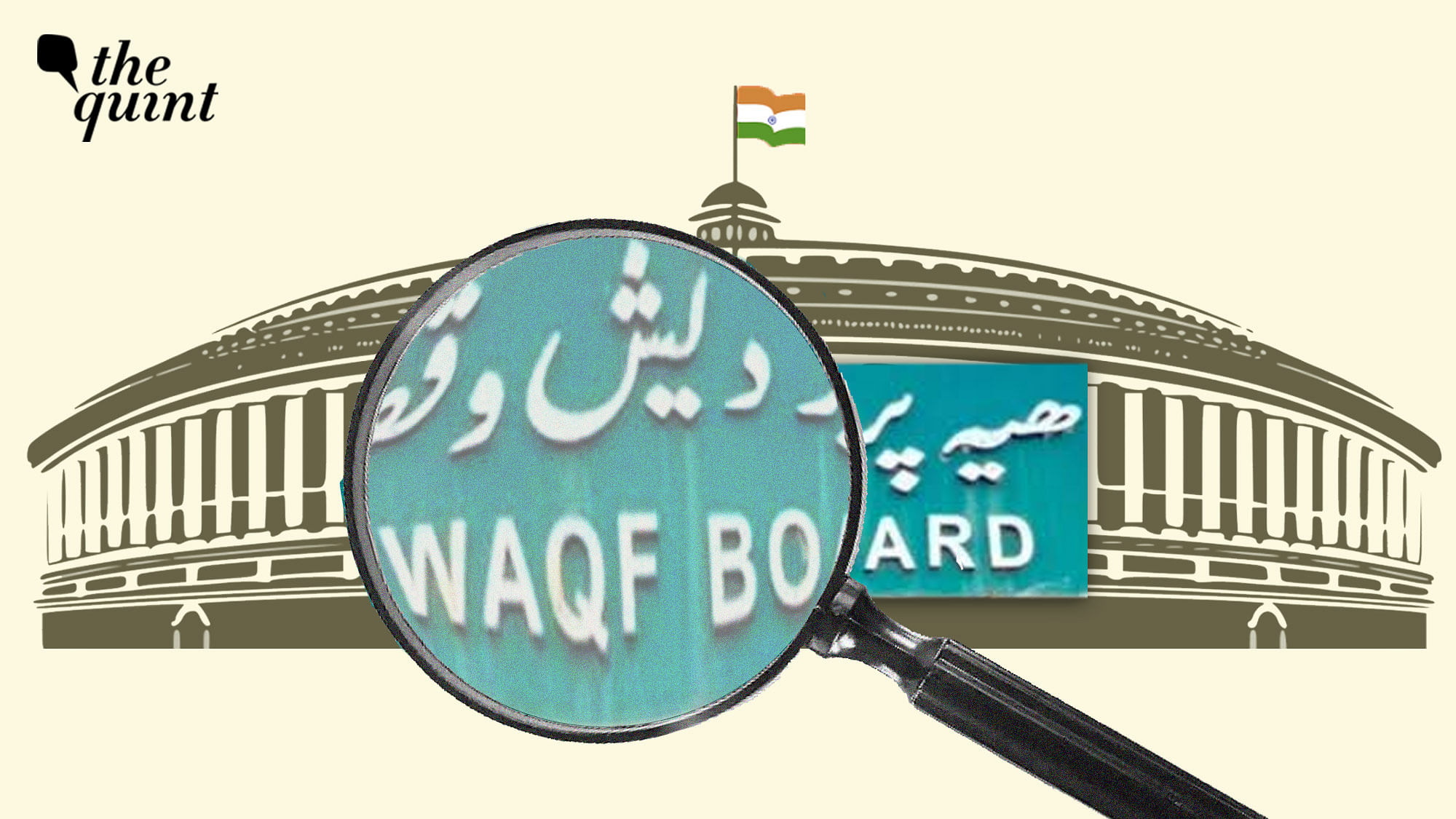 <div class="paragraphs"><p>Waqf (Amendment) Bill has been referred to a Joint Parliamentary Committee.</p></div>