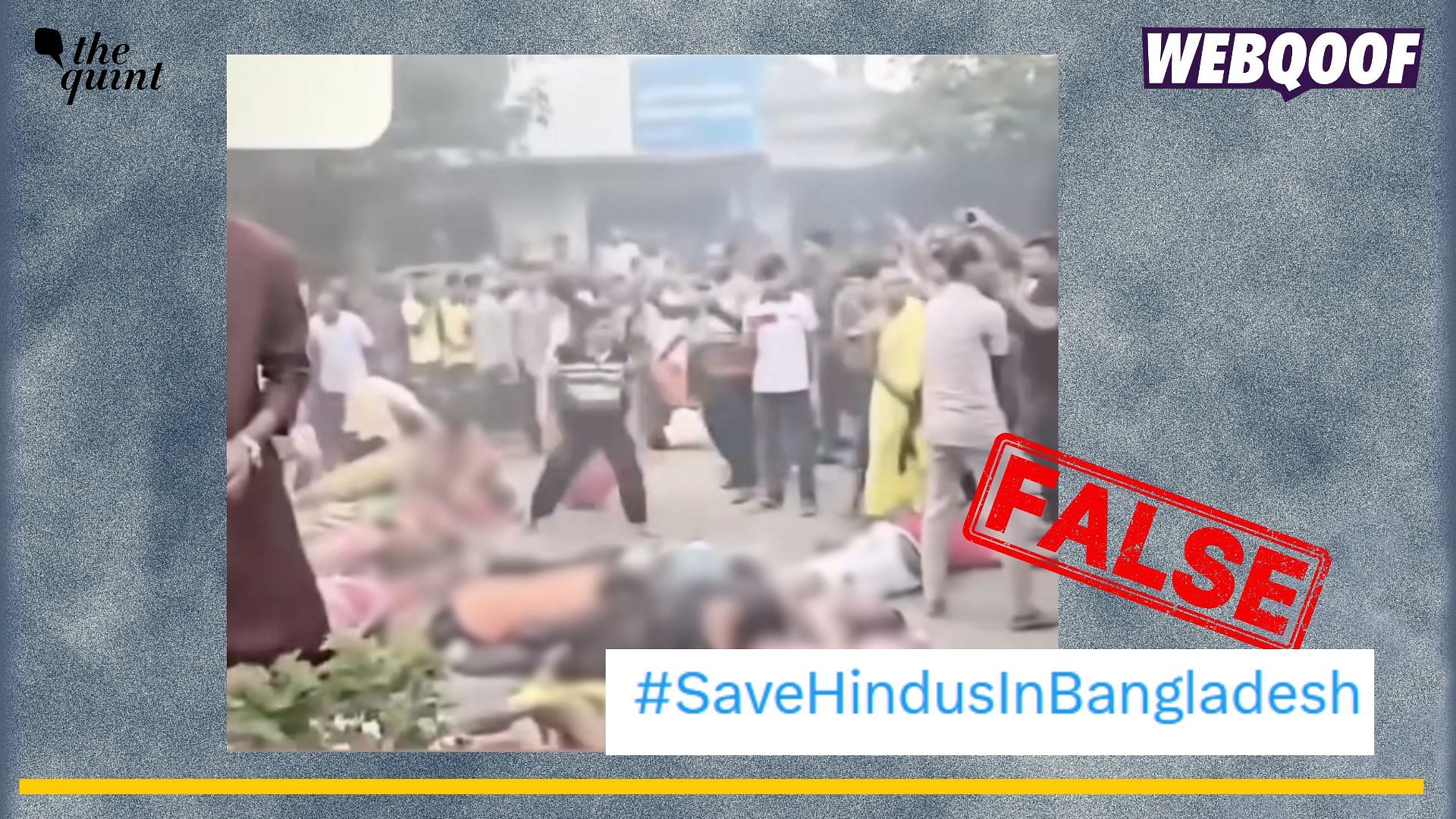 <div class="paragraphs"><p>Fact-check: An old video from Bangladesh showing several people on the ground is being falsely with false communal claims.</p></div>