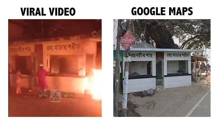 The video shows some people setting a shrine on fire in Bangladesh's Jashore.