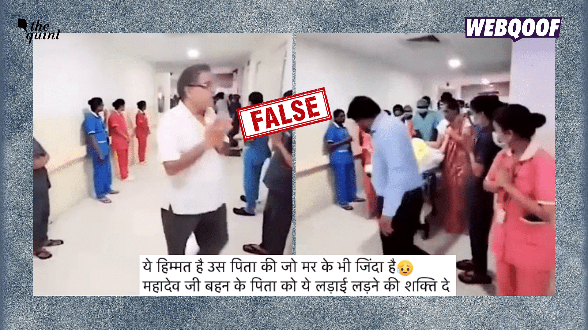 <div class="paragraphs"><p>The video has no connection to the rape and murder case at Kolkata's RG Kar medical college and hospital.</p></div>