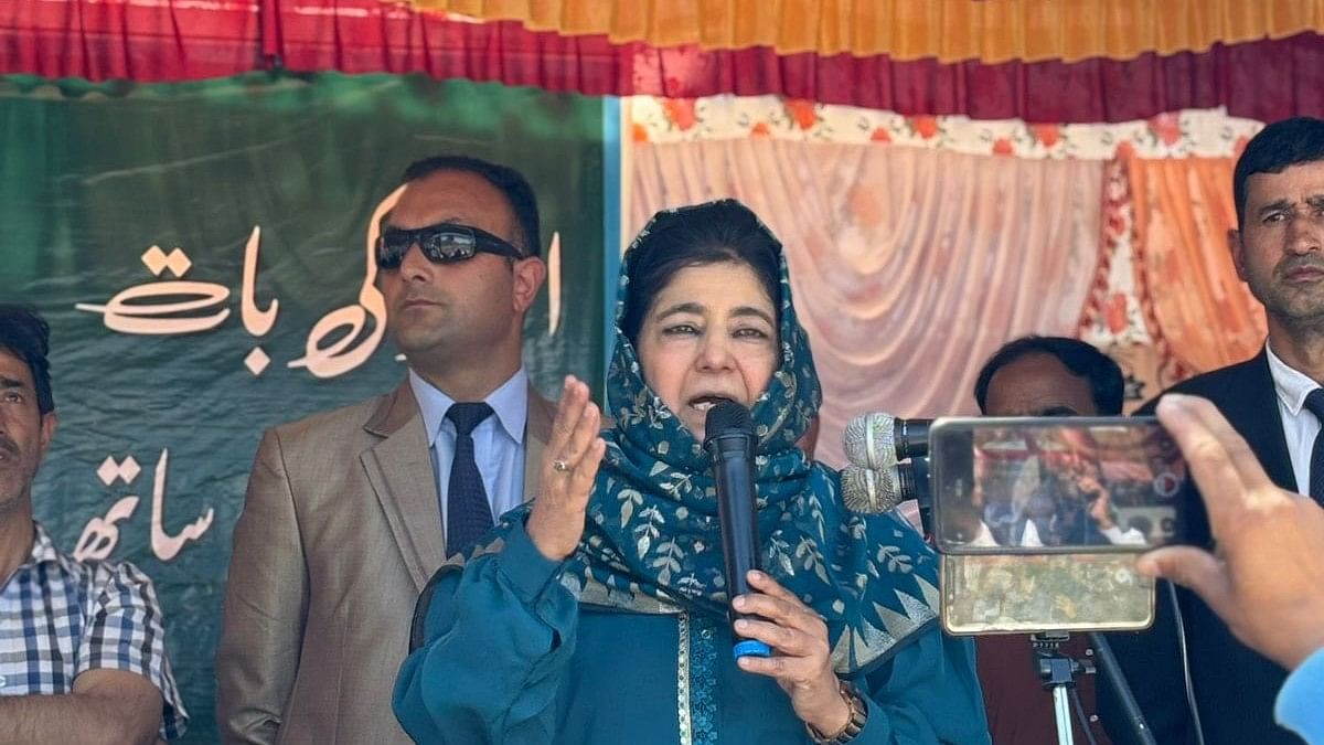 <div class="paragraphs"><p>Mehbooba Mufti.</p></div>