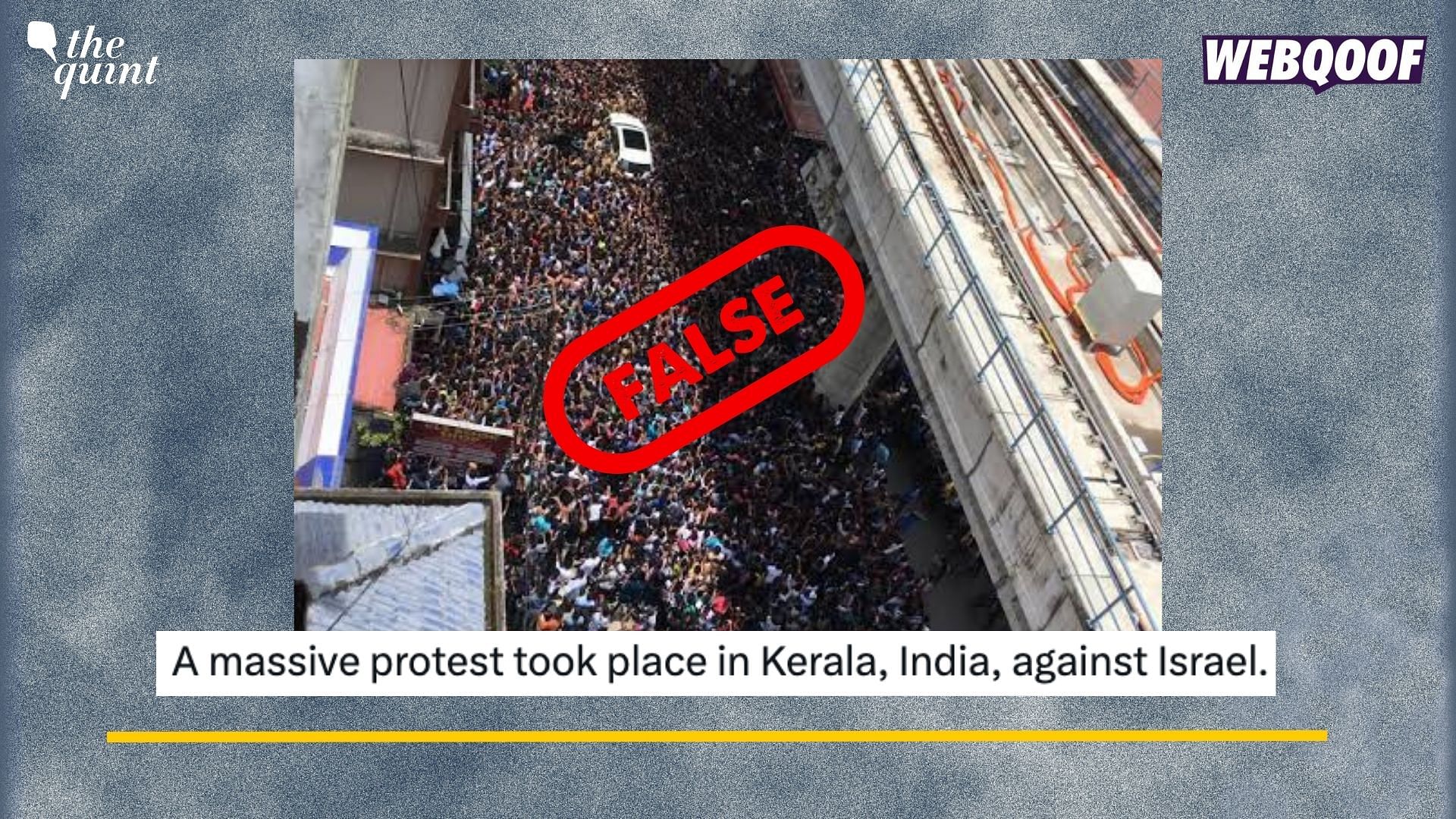 <div class="paragraphs"><p>Fact-Check: The image is from 2017 and shows a huge crowd waiting to greet actor Sunny Leone.&nbsp;</p></div>