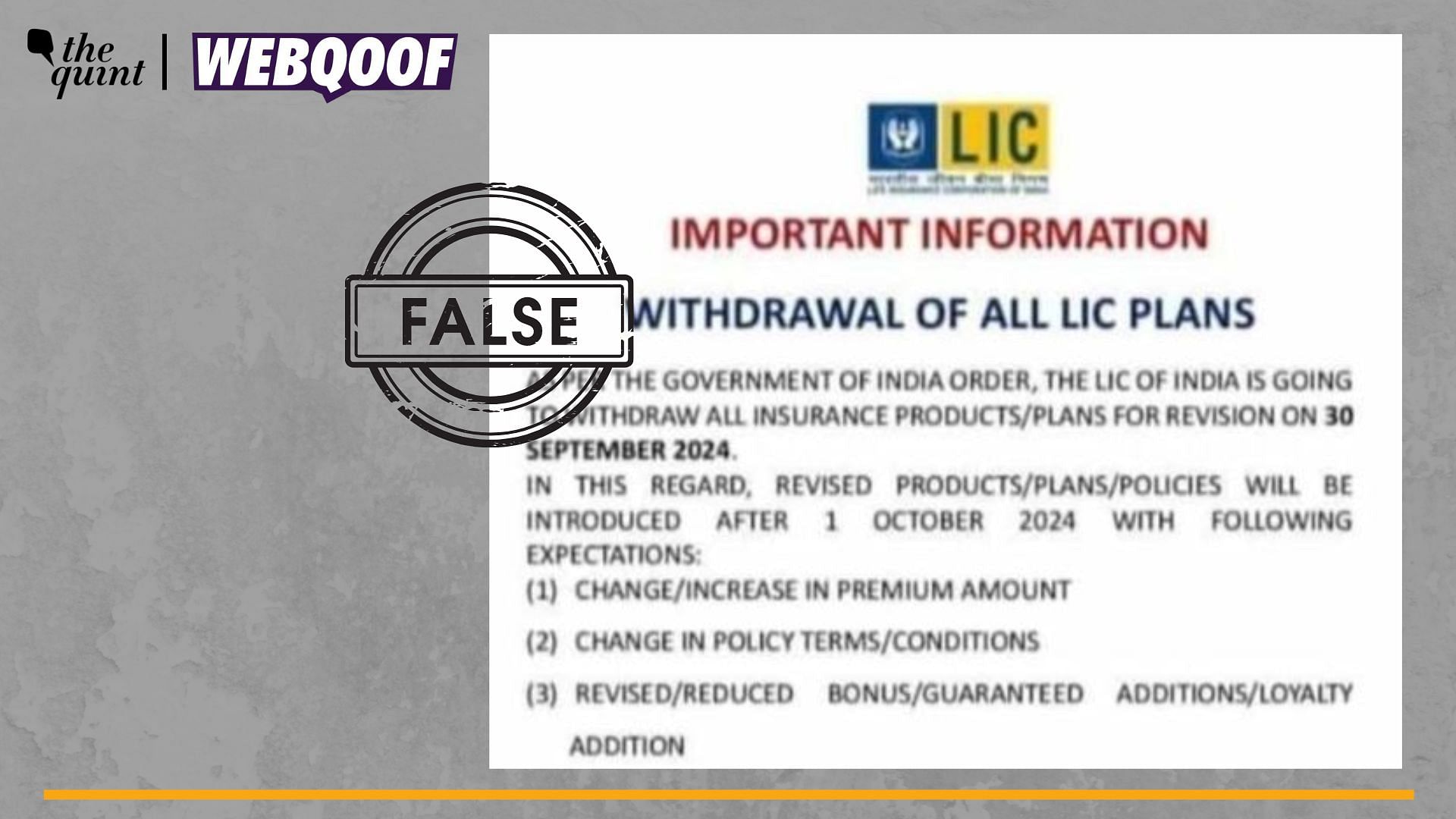 <div class="paragraphs"><p>Fact-Check | This letter claiming to be from LIC is fake.</p></div>