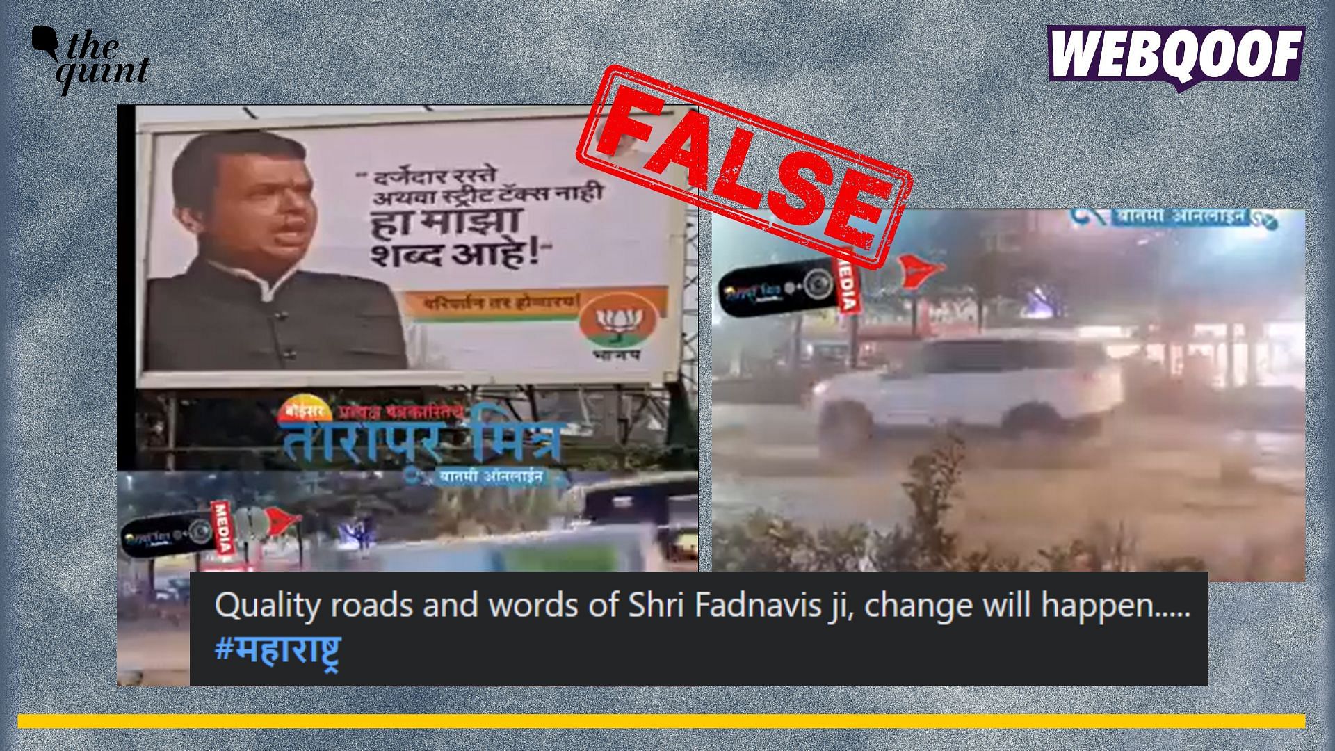 <div class="paragraphs"><p>Fact-check: An old and unrelated video of massive potholes on roads in China is being falsely shared as a video from Maharashtra.</p></div>