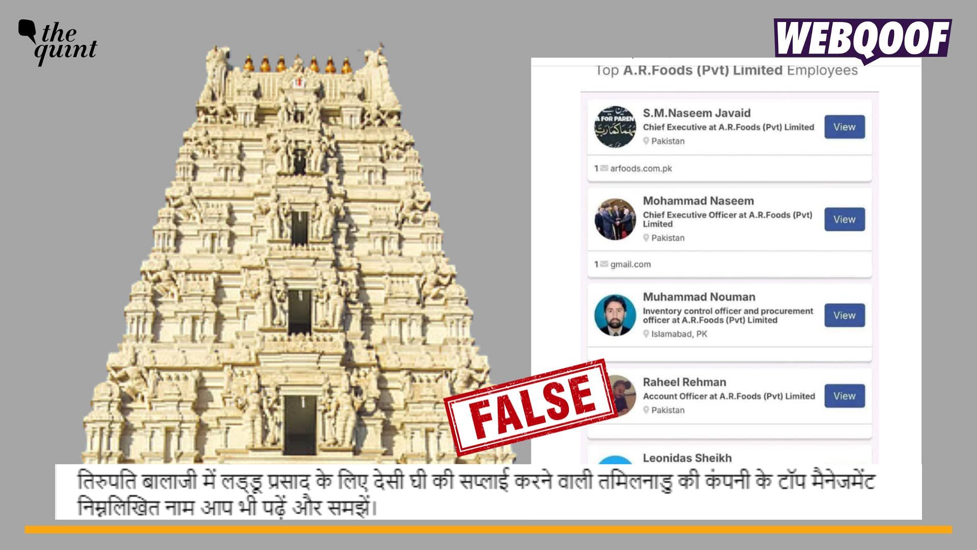 <div class="paragraphs"><p>Fact-Check | The viral claim listing out the names of people is false and unrelated to Tirupati Balaji temple.</p></div>