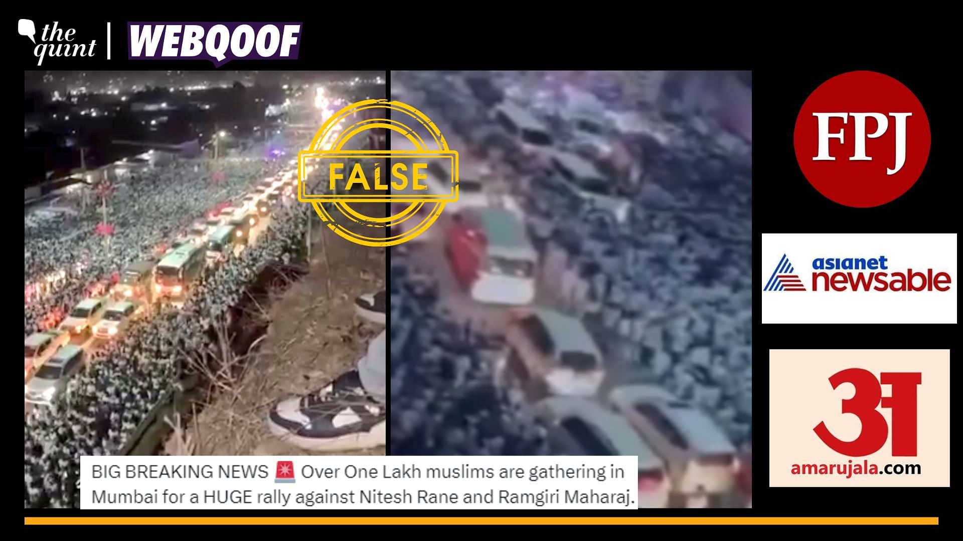 <div class="paragraphs"><p>Fact-Check | The video does not show visuals from the recent rally in Mumbai, Maharashtra.</p></div>