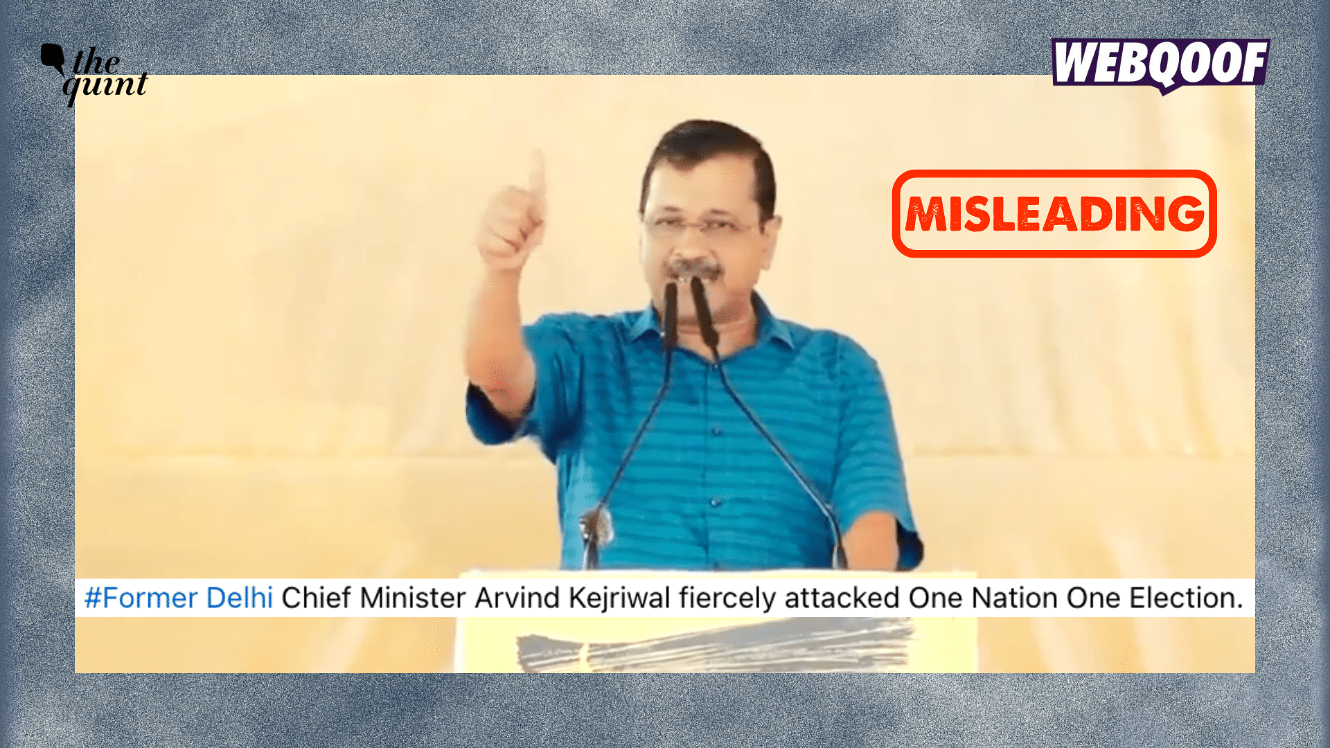 <div class="paragraphs"><p>The video is old and does not show a recent statement by Kejriwal.</p></div>