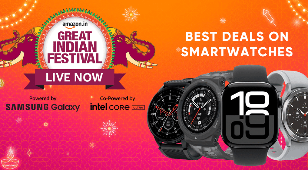 Amazon Great Indian Festival Sale 2024 Discounts and Bank Offers