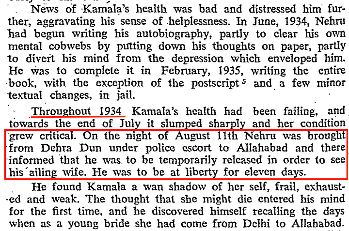 ನೆಹರೂ ಅವರು ಸಾಯುವ ಮೊದಲು ಒಂದು ದಶಕದ ಕಾಲ ತಮ್ಮ ಪತ್ನಿ ಕಮಲಾ ನೆಹರೂ ಅವರನ್ನು ನಿರ್ಲಕ್ಷಿಸಿದ್ದರು ಎಂಬ ಹೇಳಿಕೆಯನ್ನು ಬೆಂಬಲಿಸಲು ಯಾವುದೇ ಪುರಾವೆಗಳಿಲ್ಲ