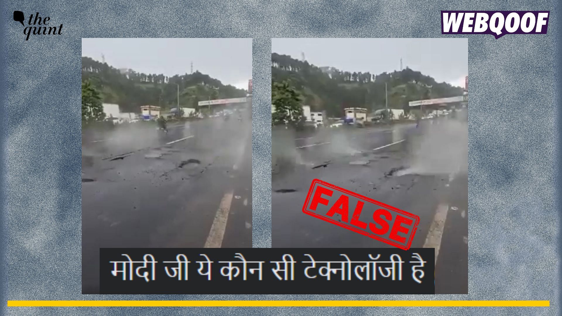 <div class="paragraphs"><p>Fact-check: A video from Guatemala is being shared to falsely claim that it shows a road spraying out water in India.</p></div>