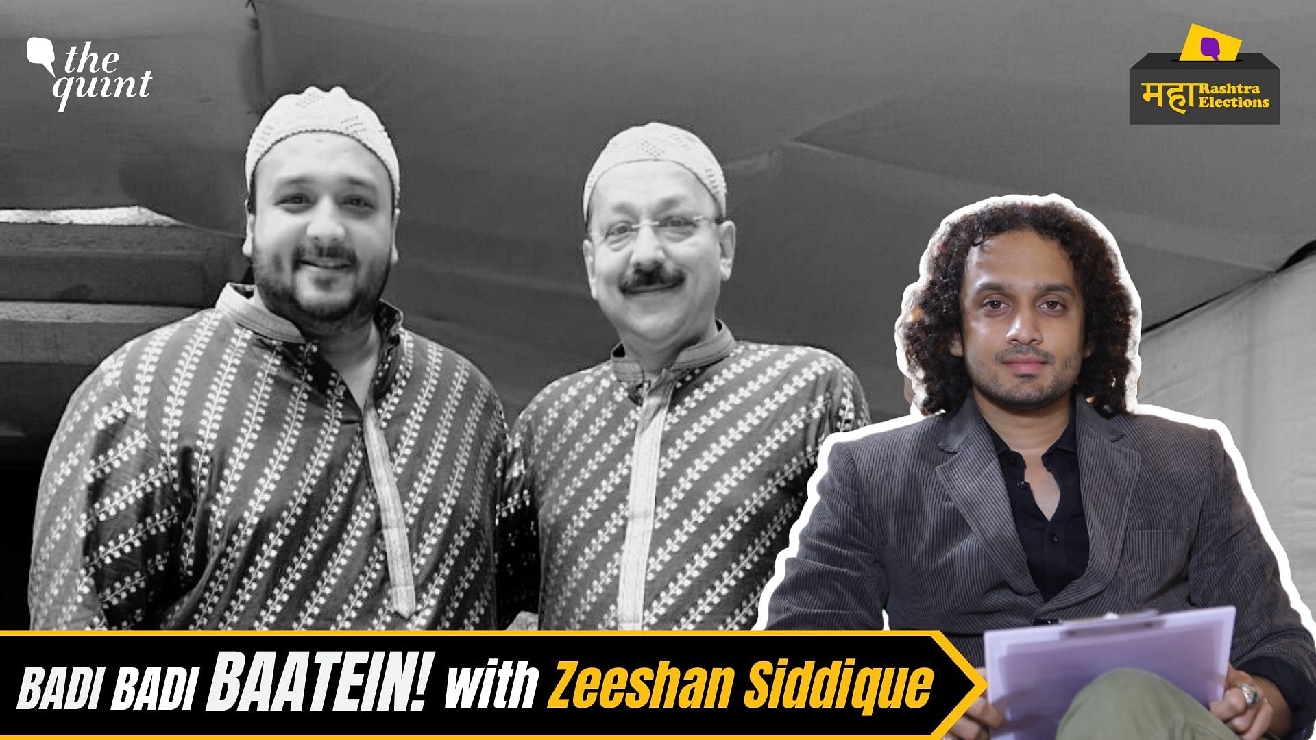 Doubt if Lawrence-Salman Enmity Led to Baba's Murder: Zeeshan Siddique Interview