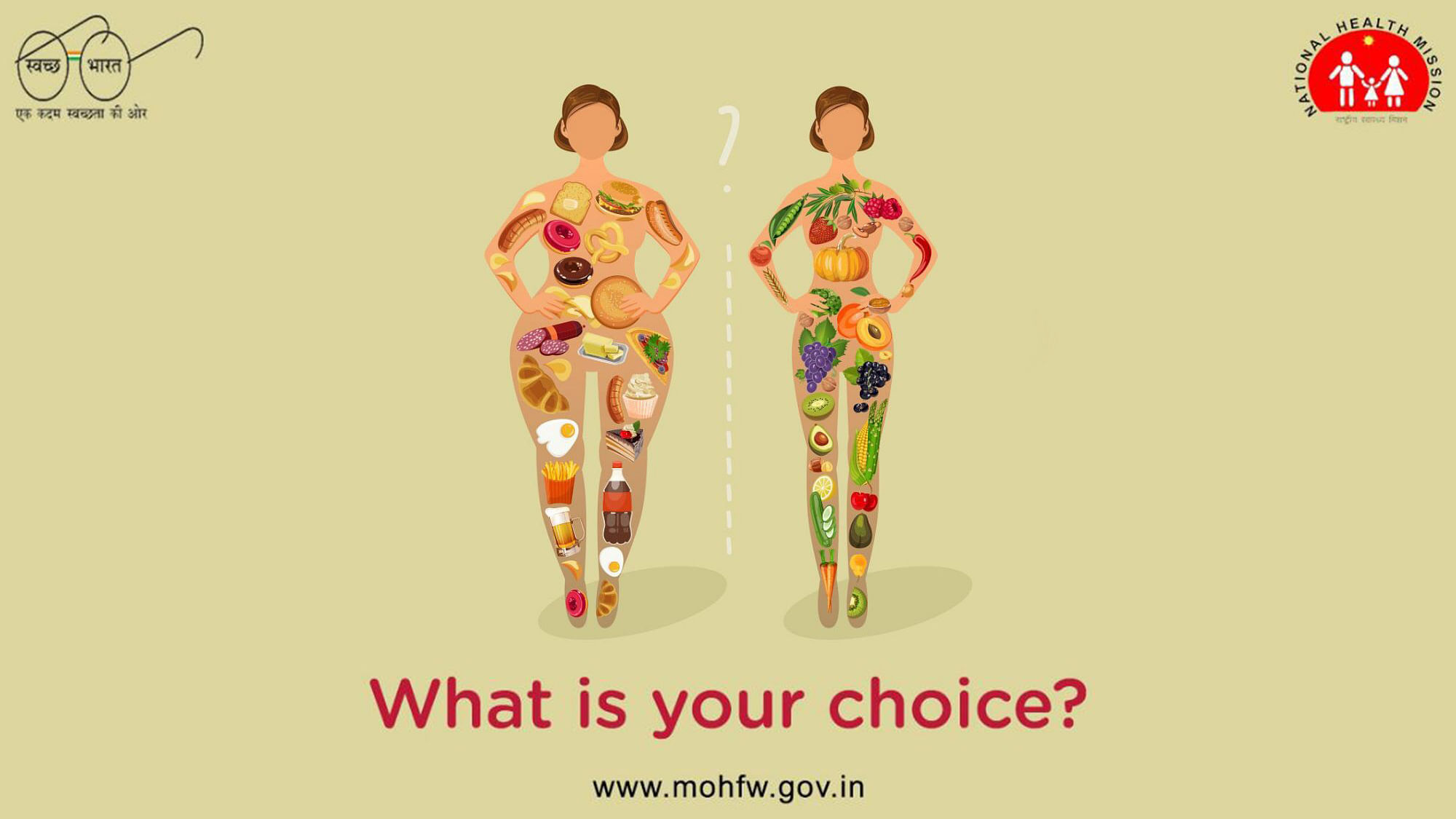 The above image was tweeted by the Ministry of Health, equating eggs and meat with a big body type. 