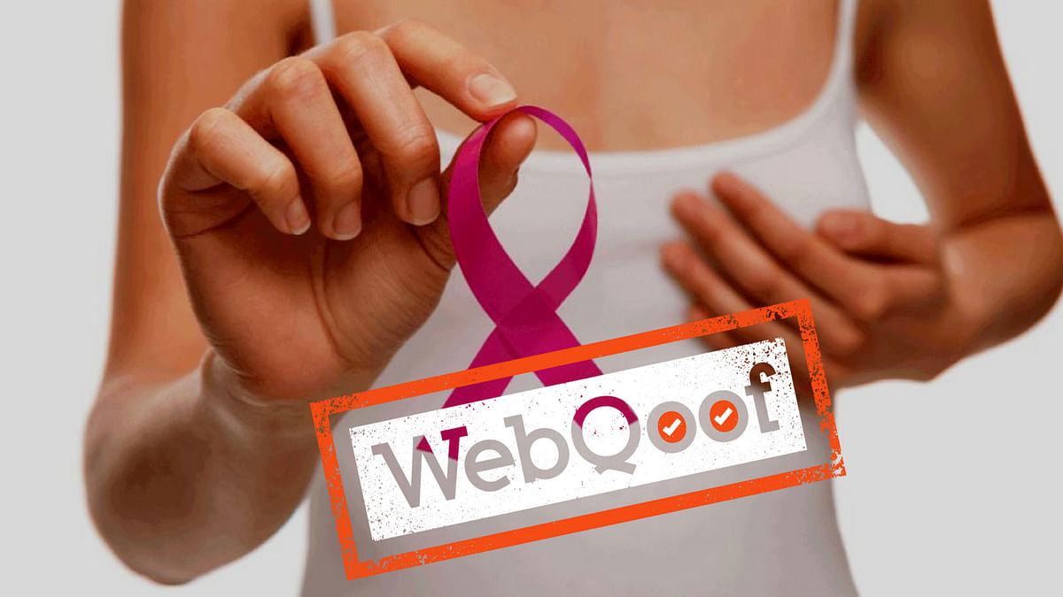 WebQoof: Can Wearing a Black Bra Cause Breast Cancer? Myths Busted