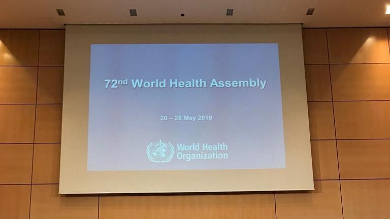 The World Health Assembly will be held from May 20-28 and will focus on the theme “Universal health coverage: leaving no-one behind”.