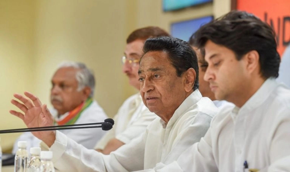 Madhya Pradesh Chief Minister Kamal Nath on Thursday, 3 October, ordered an inquiry after four persons claimed to have lost eyesight following cataract removal surgeries.&nbsp;