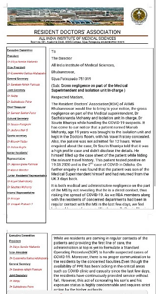 Son of Medical Superintendent at AIIMS Bhubaneswar Tests Positive
