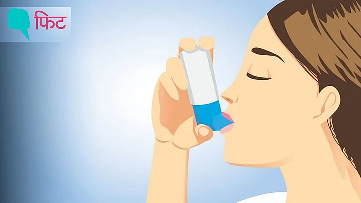 World Asthma Day: рдЕрд╕реНрдердорд╛ рдореЗрдВ рдиреЗрдЪреБрд░реЛрдкреИрдереА рднреА рдлрд╛рдпрджреЗрдордВрдж, рдорд┐рд▓рддреА рд╣реИ рд░рд╛рд╣рдд