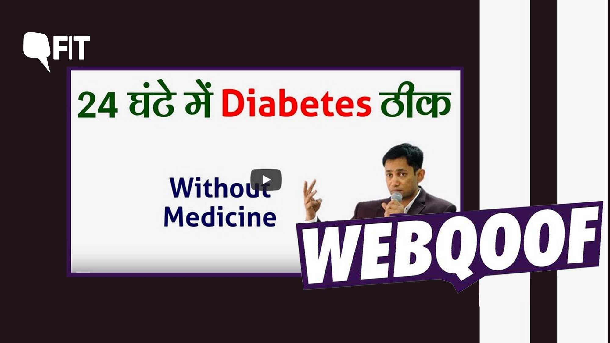 Fact Check: Can You Cure Diabetes Without Medication in 24 Hours?