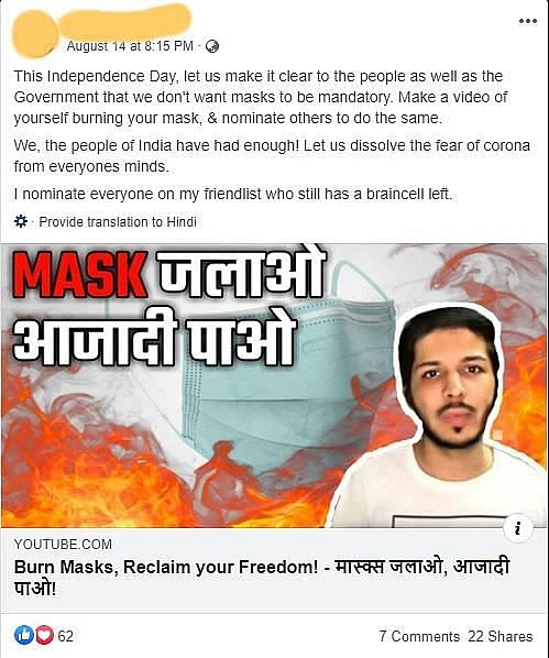 Fact-Check: Do Masks Cause CO2 Toxicity in Your Body?