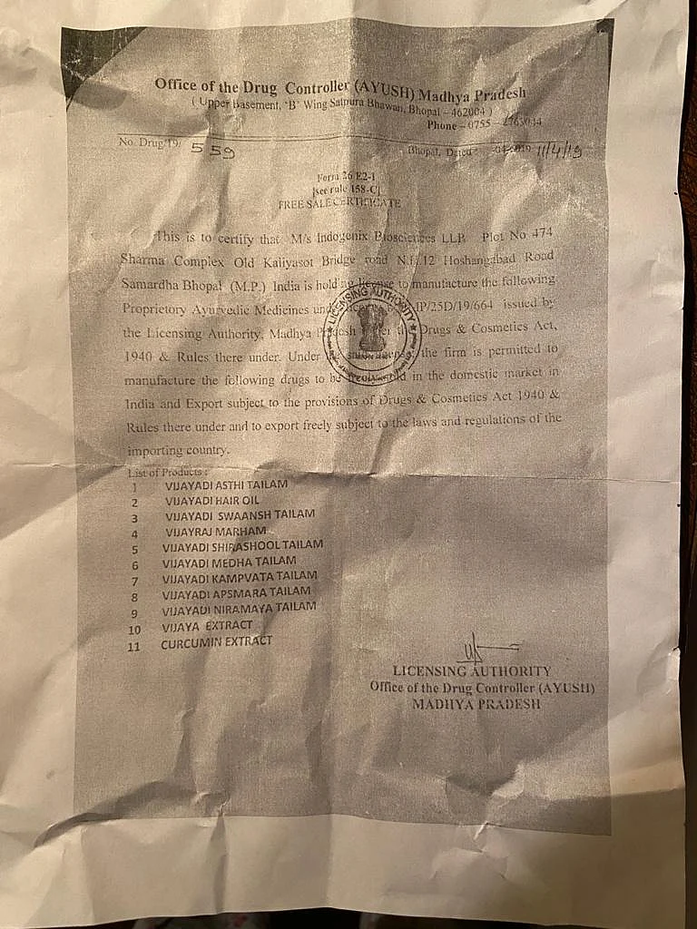 Documents from the Office of the Drug Controller (AYUSH Ministry) of Madhya Pradesh that accompanied the sale of the tincture (mentioned as number 10).