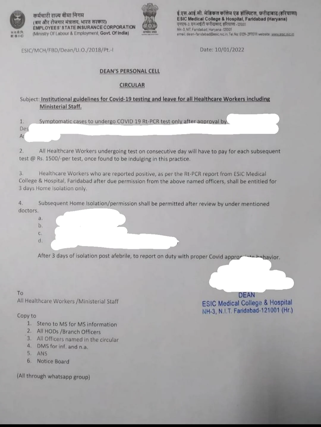 <div class="paragraphs"><p>Circular at ESIC Medical College& Hospital, dated 10. 1. 2022.</p></div>