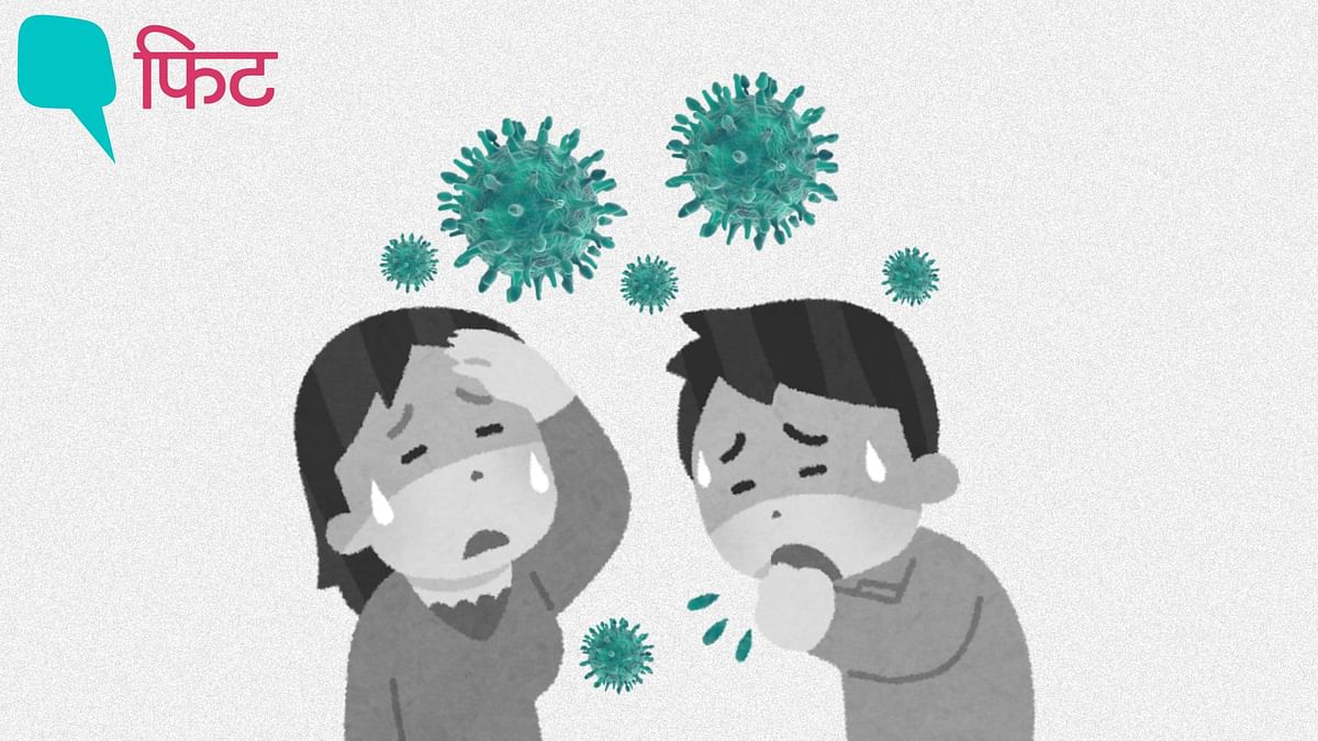 Swine Flu Cases: स्वाइन फ्लू से बचने के लिए बरतें ये सावधानियां 
