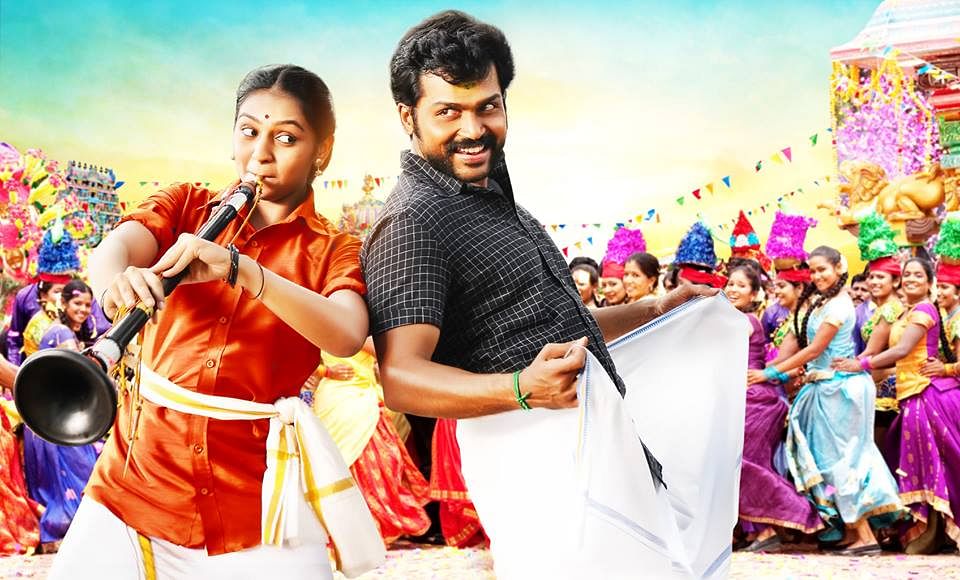 Komban tamil store movie free download