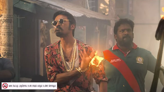 Video: The Trailer for the Dhanush Starrer Maari is Out