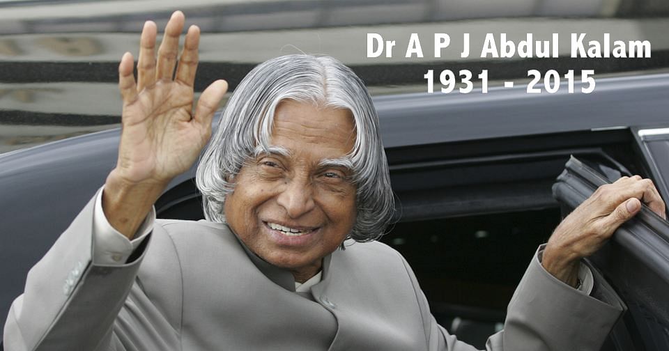 Apj Abdul Kalam's Death Anniversary: Inspiring Quotes By 'missile Man 