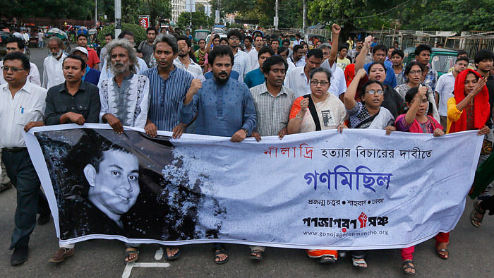 Bangladesh Blogger Murder Case Two Suspects Arrested 7277