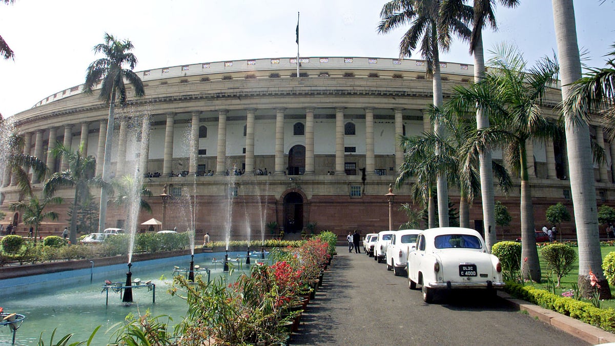 No More Subsidized Rates in Parliament Canteen From Jan 1