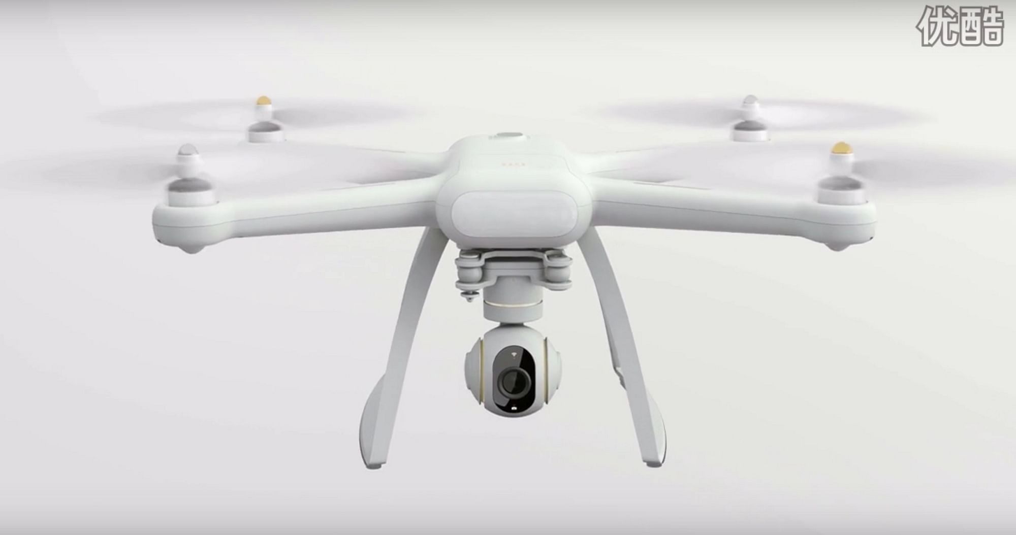 Drone discount 4k xiaomi