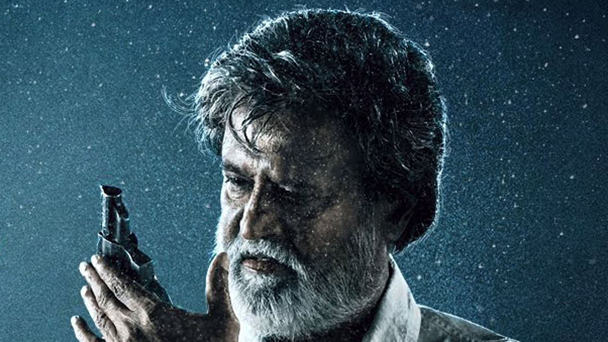 Kabali's OST is...Wait a Second!
