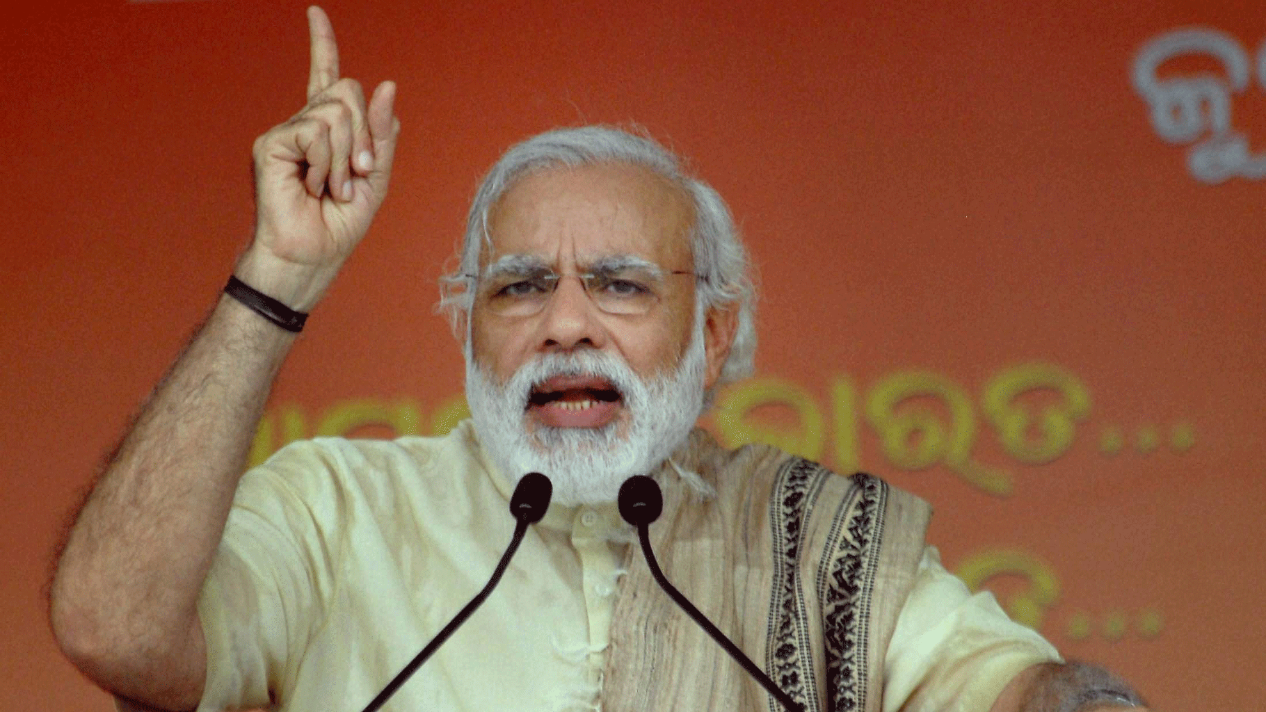 PM Modi Attacks Indira Gandhi’s ‘Garibi Hatao’ Slogan