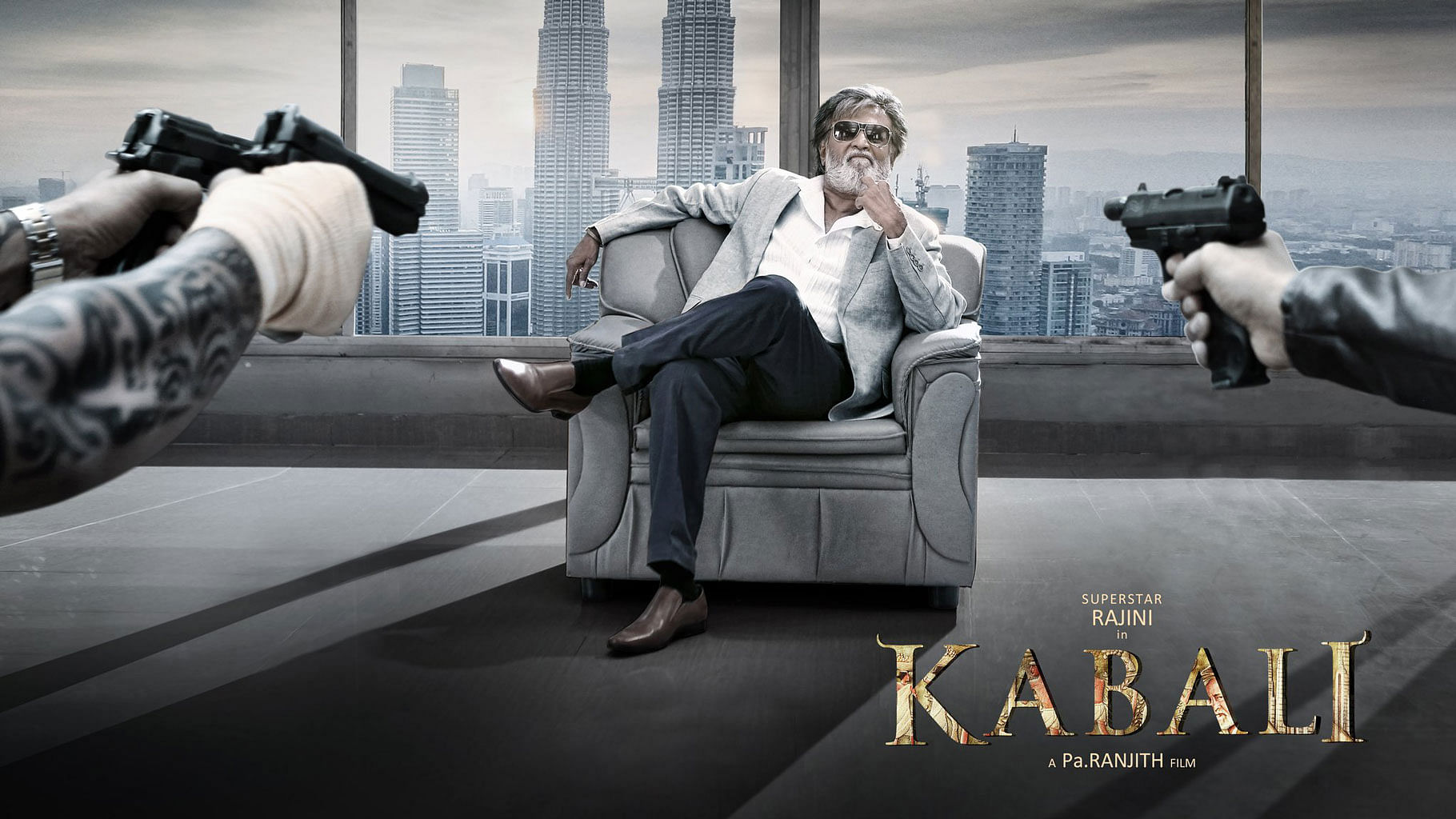 Kabali Promo Clips - Only Kollywood