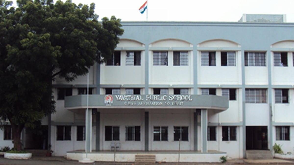 Yavatmal Molestation School Panel Chairman Sent to Police Custody