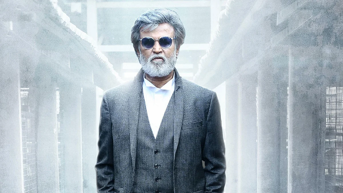kabali telugu cinema