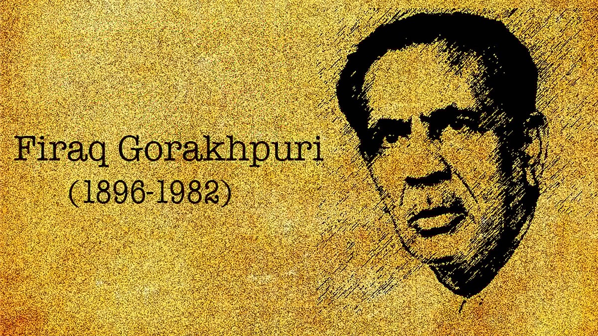 Firaq Gorakhpuri: