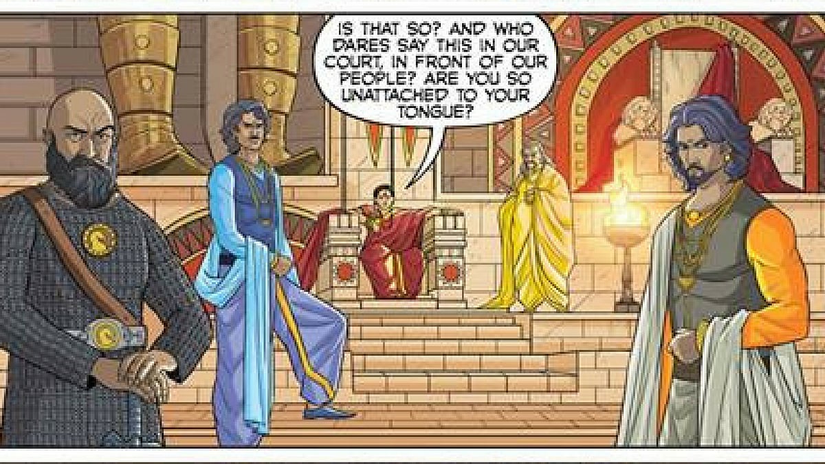 Baahubali Graphic Novel , Read Graphic Novel Online – GMTBR