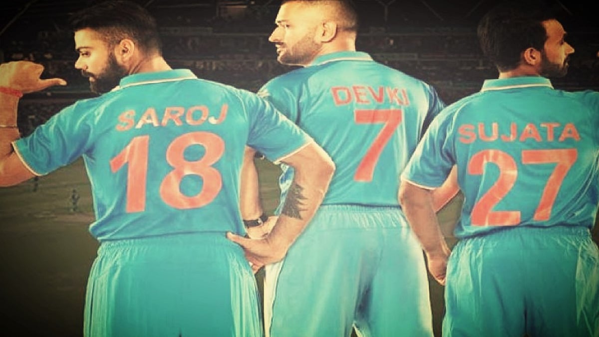 Get Team India Your Nayi Soch Is As Old As Your Worn Out Jerseys Desktop Wallpaper Free Get Wallpaper Team India Your Nayi Soch Is As Old As Your Worn Out Jerseys For Android