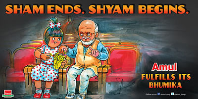 ‘Leader of Ammasses’ to ‘Foreverus Snape’: Amul Ads Summed up 2016