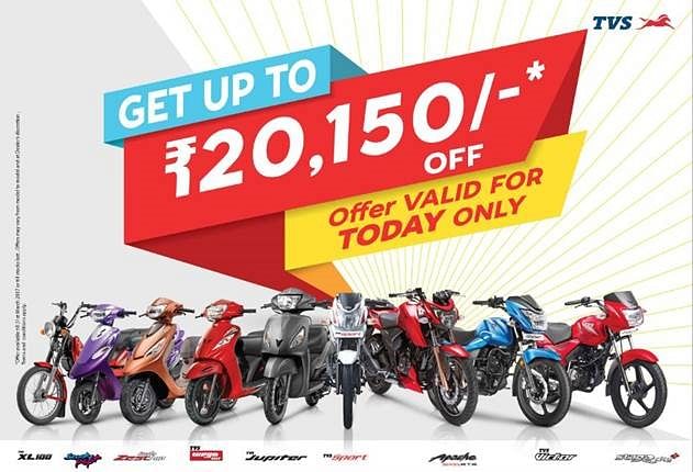 Tvs bs4 bikes offers new arrivals